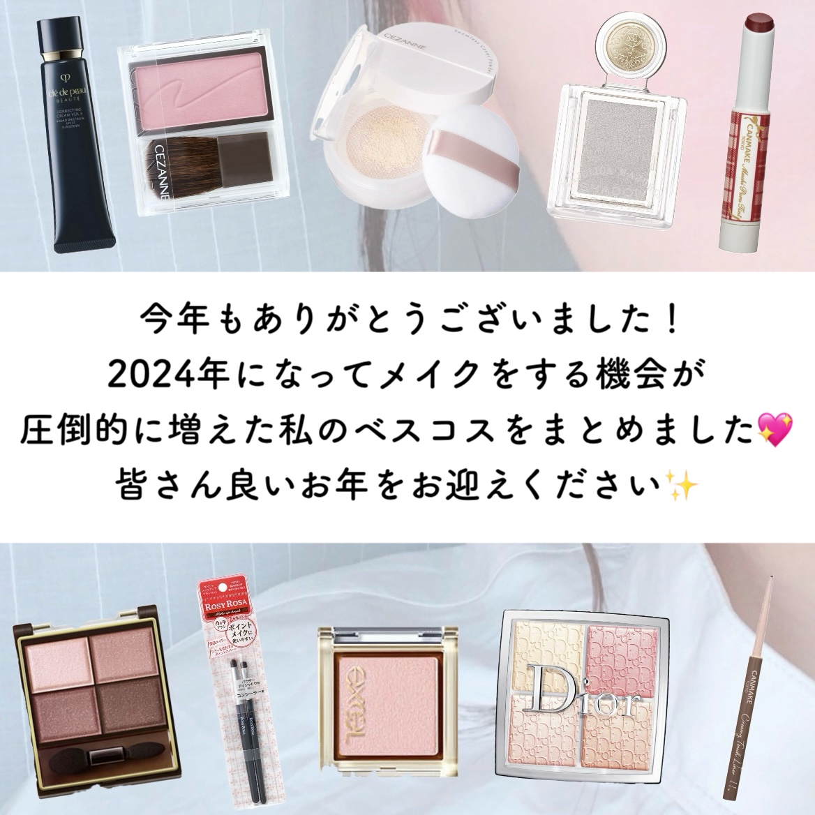 スキニーリッチシャドウ/excel/アイシャドウパレットを使ったクチコミ（2枚目）