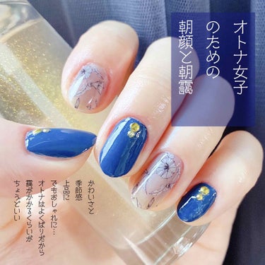 ネイルホリック Top coat SP043 スモーキー/ネイルホリック/ネイルトップコート・ベースコートを使ったクチコミ（1枚目）