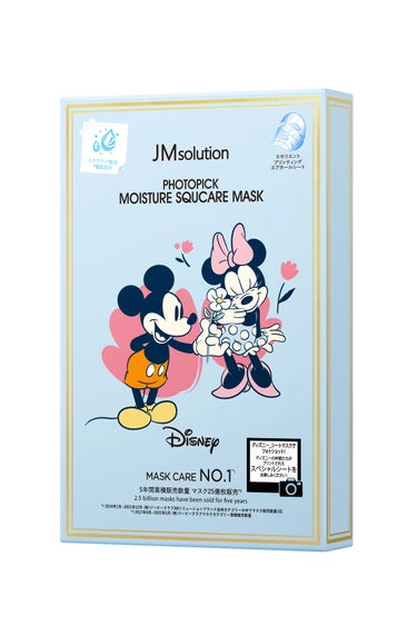 フォトピック モイスチャー スクケア マスク JMsolution-japan edition-
