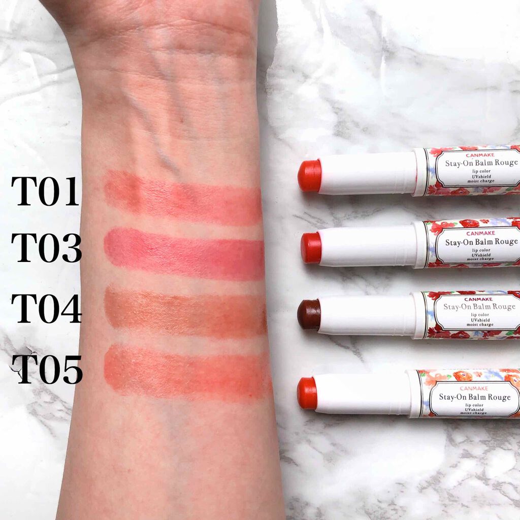 ステイオンバームルージュ/キャンメイク/口紅を使ったクチコミ(2枚目)