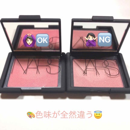 ブラッシュ/NARS/パウダーチークを使ったクチコミ(3枚目)