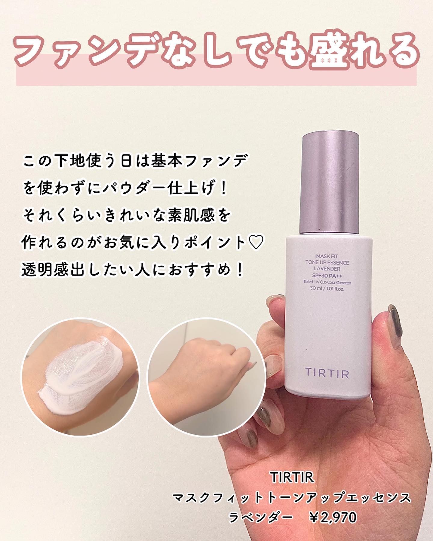 ソフトブラーリングアイパレット/wakemake/アイシャドウパレットを使ったクチコミ（2枚目）