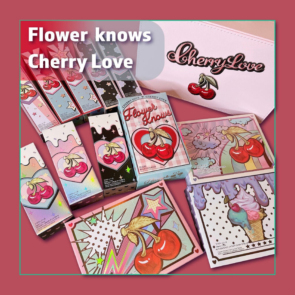 Cherry Love グリッター リキッドアイシャドウ/FlowerKnows/グリッターを使ったクチコミ(1枚目)
