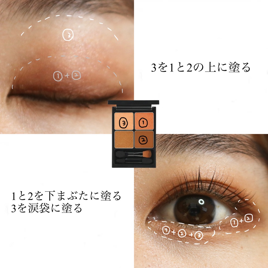 ウォンジョンヨ ヌードアイラッシュ/Wonjungyo/マスカラを使ったクチコミ（3枚目）