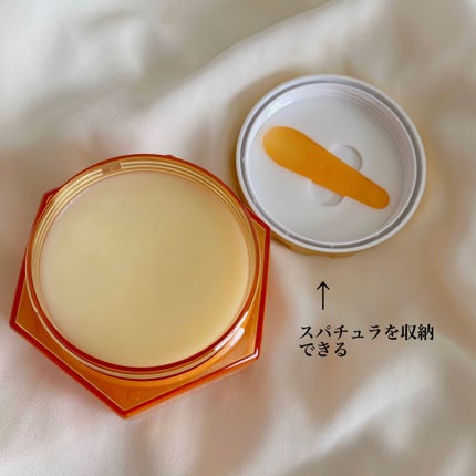 &honey クレンジングバーム モイスト/&honey/クレンジングバームを使ったクチコミ(2枚目)