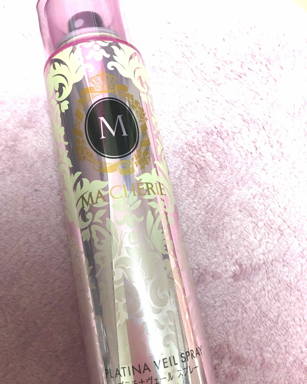 ヘアフレグランス EX/MACHERIE/プレスタイリング・寝ぐせ直しを使ったクチコミ（1枚目）