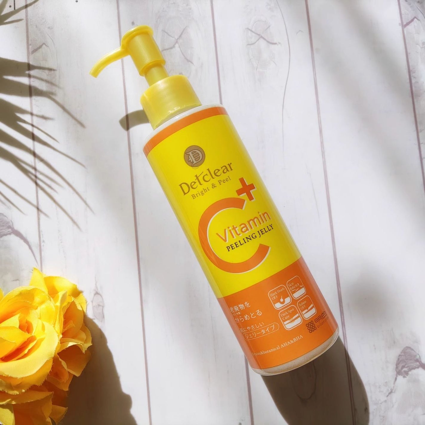 DETクリア ブライト&ピール ピーリングジェリー<ミックスフルーツの香り>/Detclear/ピーリングを使ったクチコミ(1枚目)