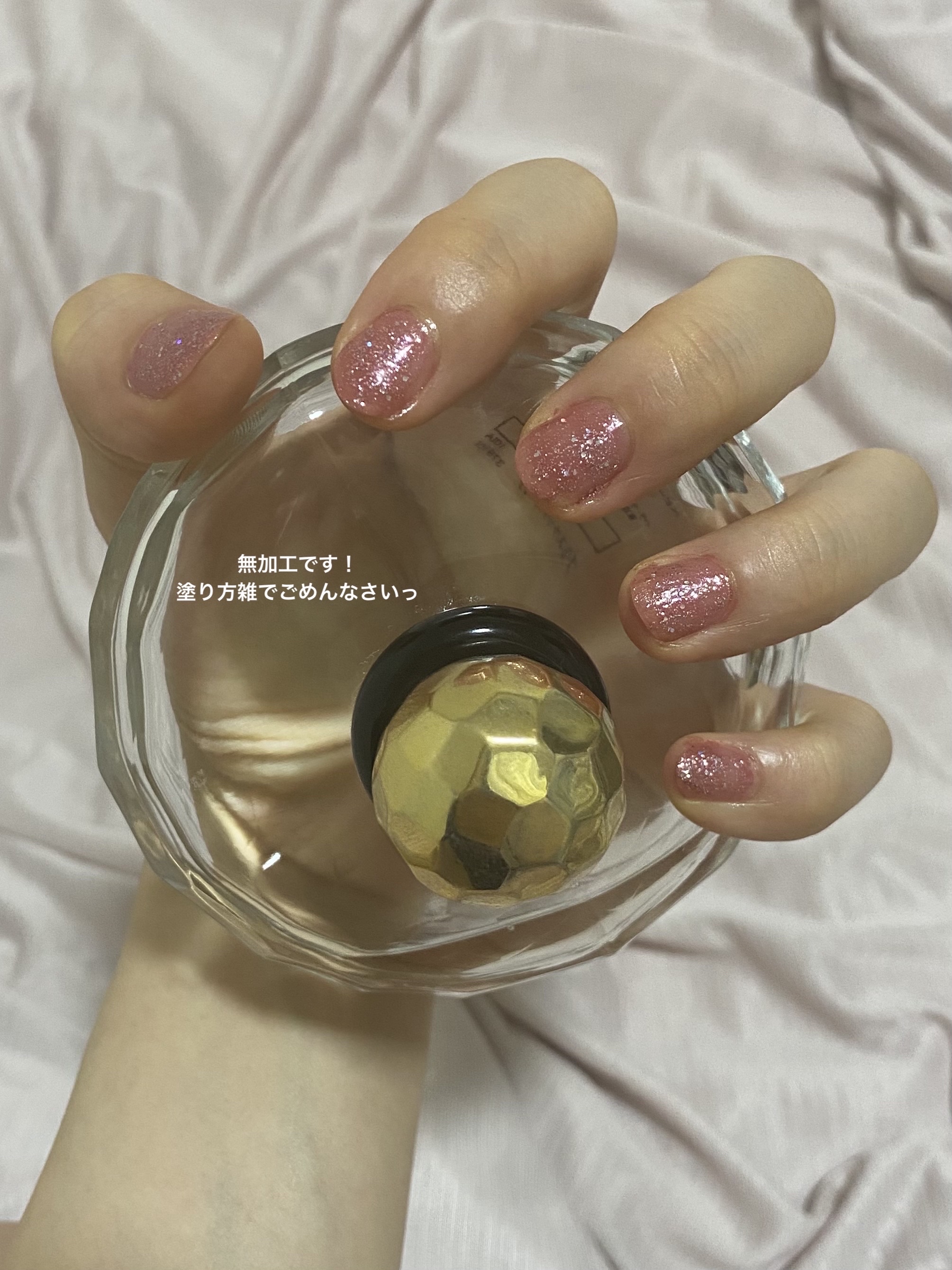 カラフルネイルズ/キャンメイク/マニキュアを使ったクチコミ（2枚目）