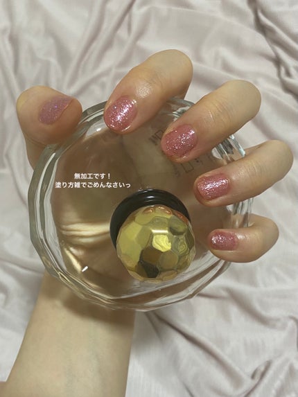 カラフルネイルズ/キャンメイク/マニキュアを使ったクチコミ(2枚目)