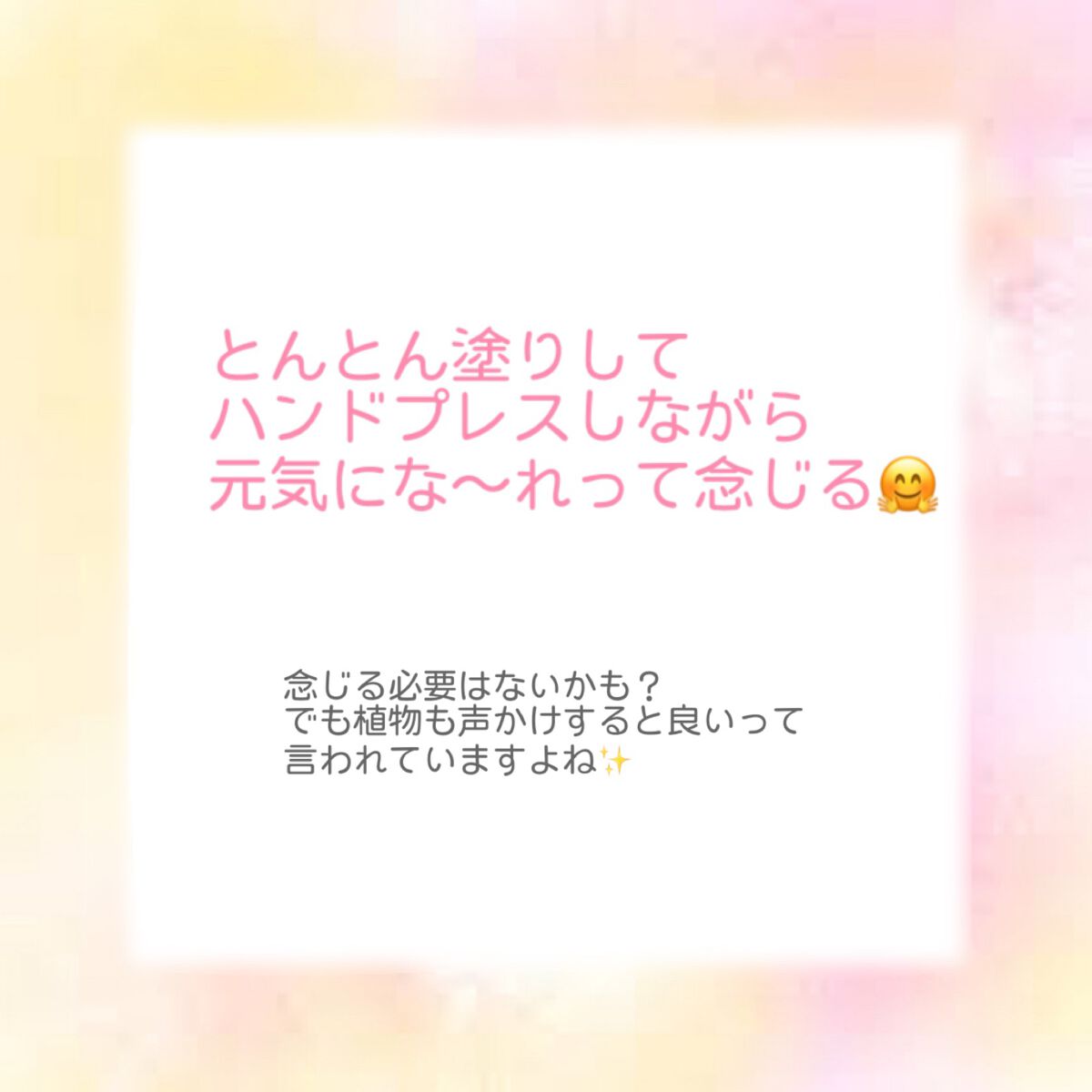 ハイポアレジェニック シカ クリーム/Dermatory/フェイスクリームを使ったクチコミ(5枚目)