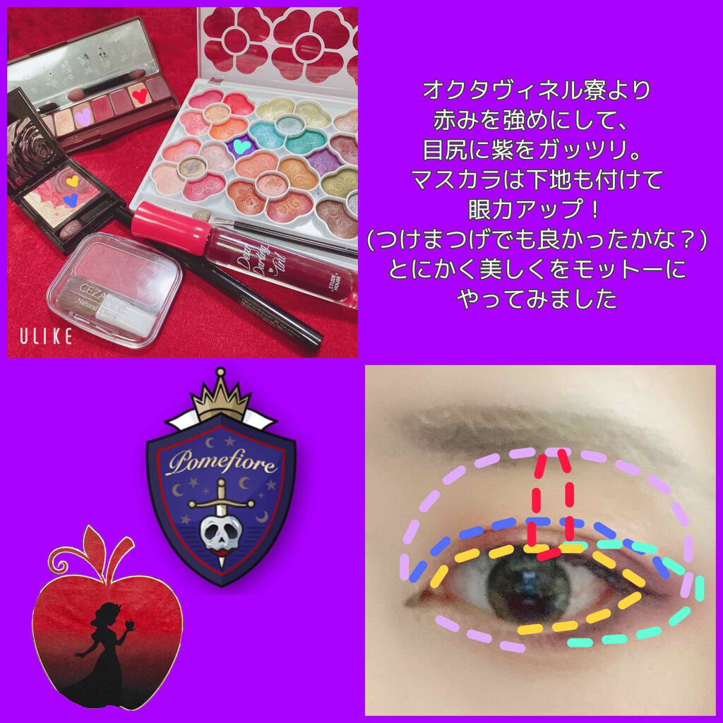 ナチュラル チークN/CEZANNE/パウダーチークを使ったクチコミ(3枚目)