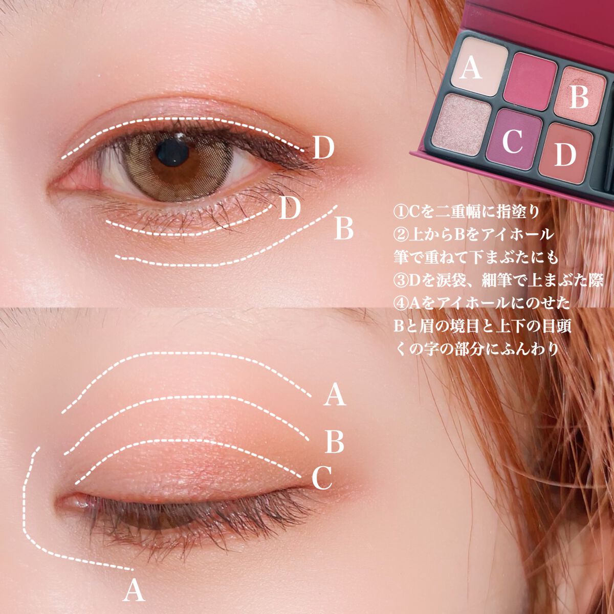 ブラーグロイリップティント/Dinto/リップティントを使ったクチコミ（3枚目）