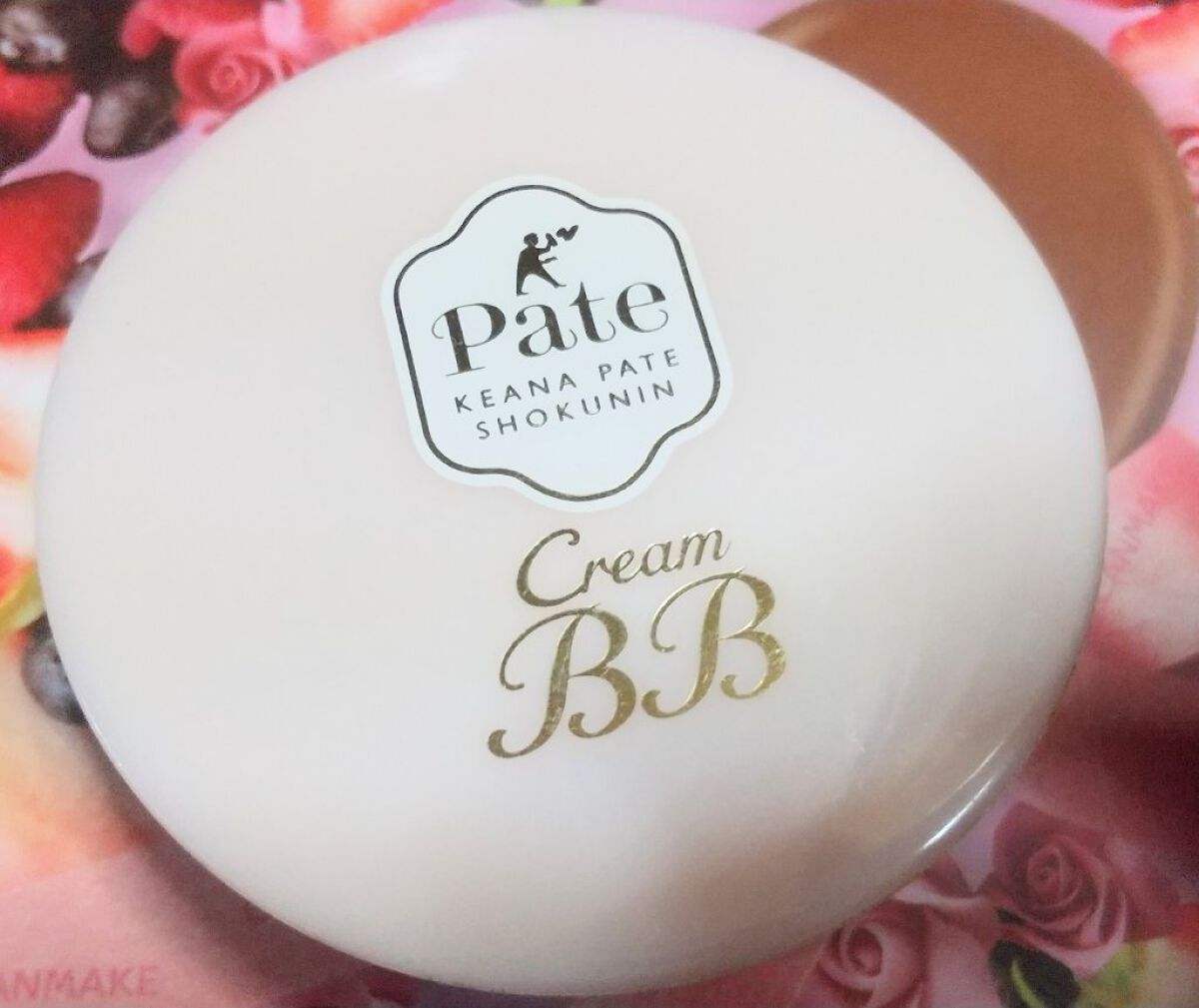 クリームBBパクト/毛穴パテ職人/クリーム・エマルジョンファンデーションを使ったクチコミ（2枚目）