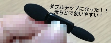 ジューシーピュアアイズ/キャンメイク/アイシャドウパレットを使ったクチコミ(3枚目)