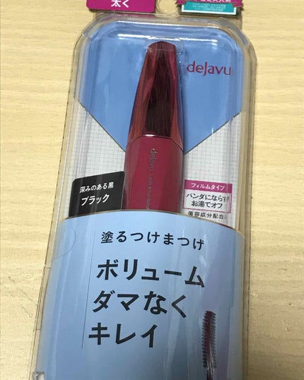 「塗るつけまつげ」ボリュームタイプ/デジャヴュ/マスカラを使ったクチコミ(1枚目)