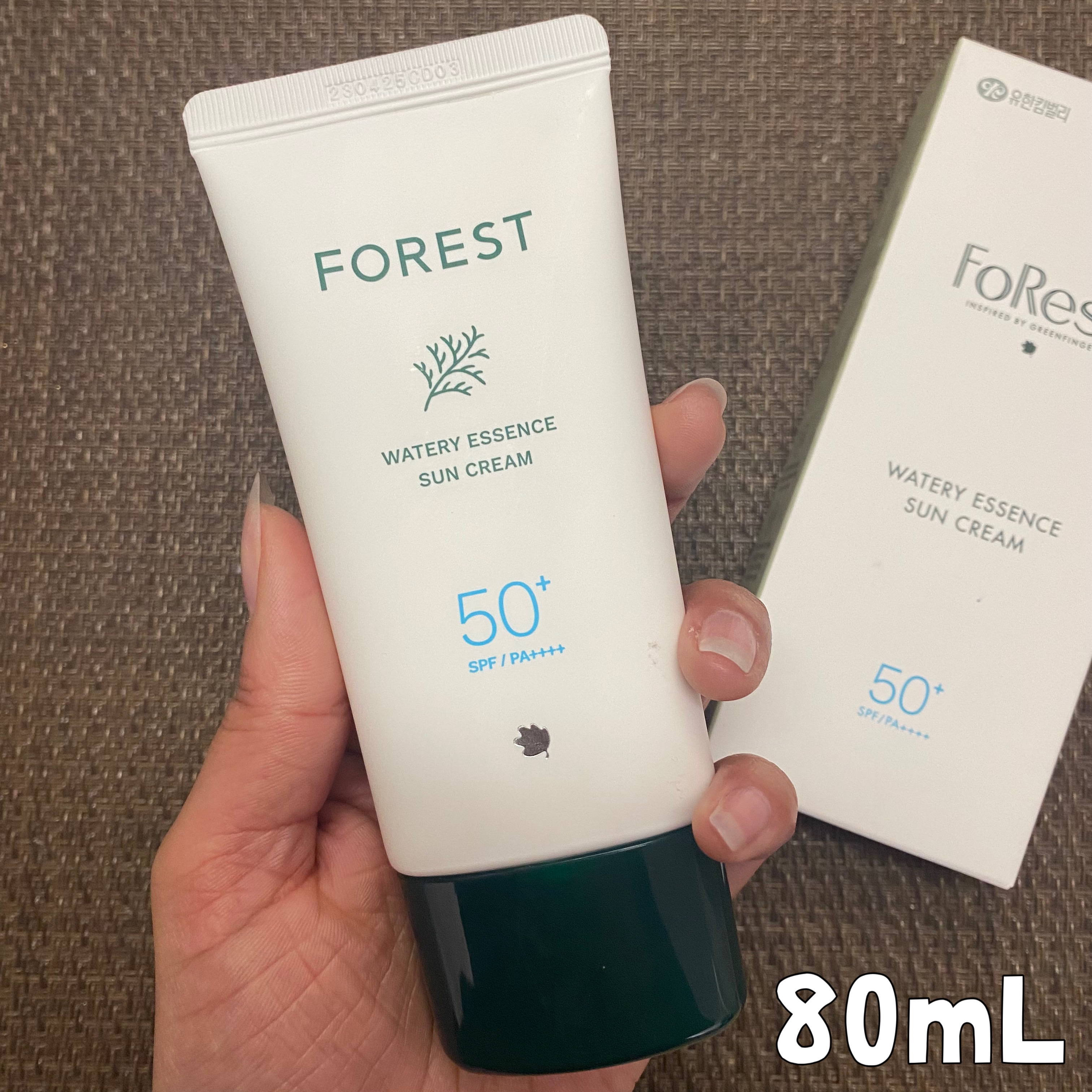 フォレスト エッセンスサンクリーム/FoRest by Greenfinger/日焼け止めローションを使ったクチコミ（2枚目）