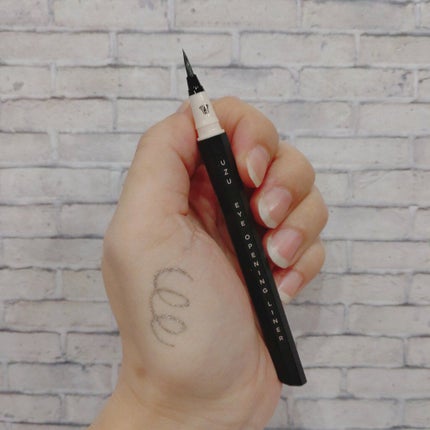 7 SHADES OF BLACK PLATINUM-BLACK/UZU BY FLOWFUSHI/リキッドアイライナーを使ったクチコミ(2枚目)