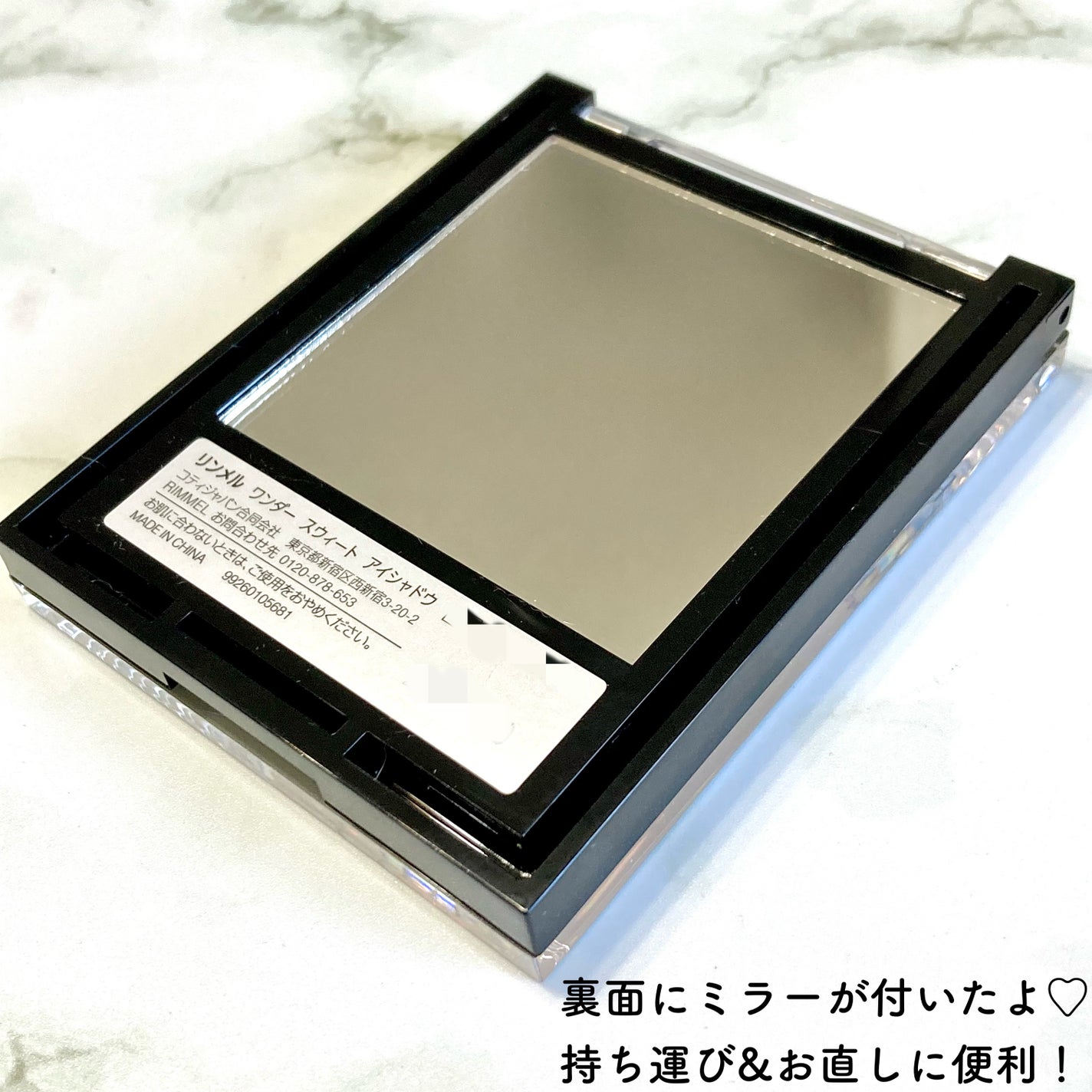 ã¯ã³ã㌠ã¹ãŠã£ãŒã ã¢ã€ã·ã£ããŠ/ãªã³ã¡ã« ãã³ãã³/ã¢ã€ã·ã£ããŠãã¬ããã䜿ã£ãã¯ãã³ãïŒ7æç®ïŒ