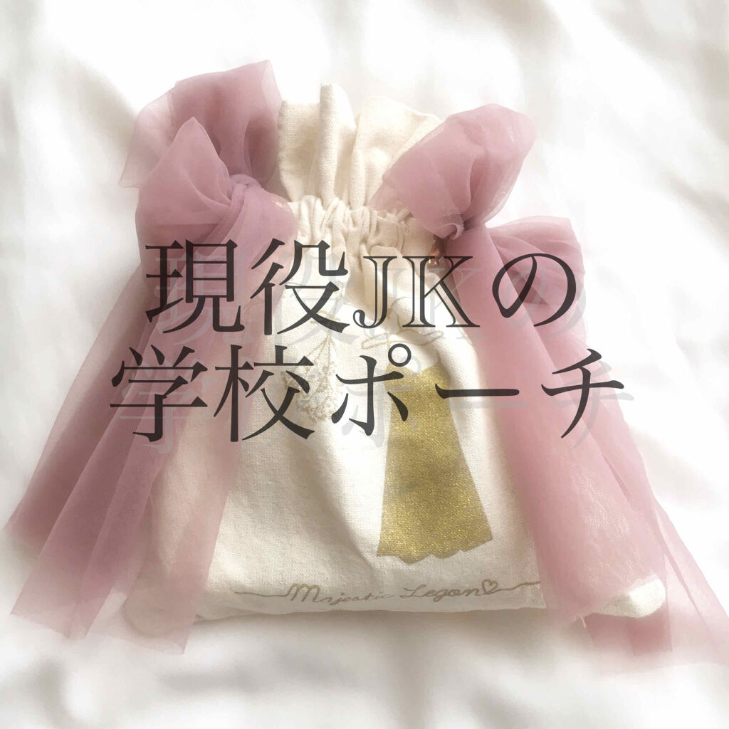 デオ＆ウォーター Ｉ アイスタイプ (シトラスシャーベット)/シーブリーズ/デオドラント・制汗剤を使ったクチコミ（1枚目）