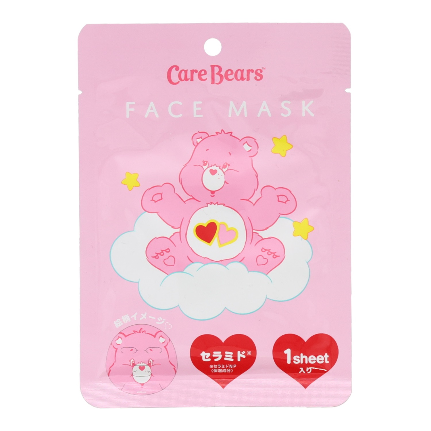 SHOBIDO ケアベア フェイスマスク ＜ラブアロットベア＞