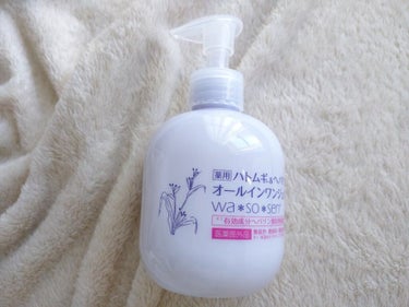 seiko_official on LIPS 「お！ハトムギ化粧水好きなんだけど安くていいよね。保湿パワーup..」（1枚目）