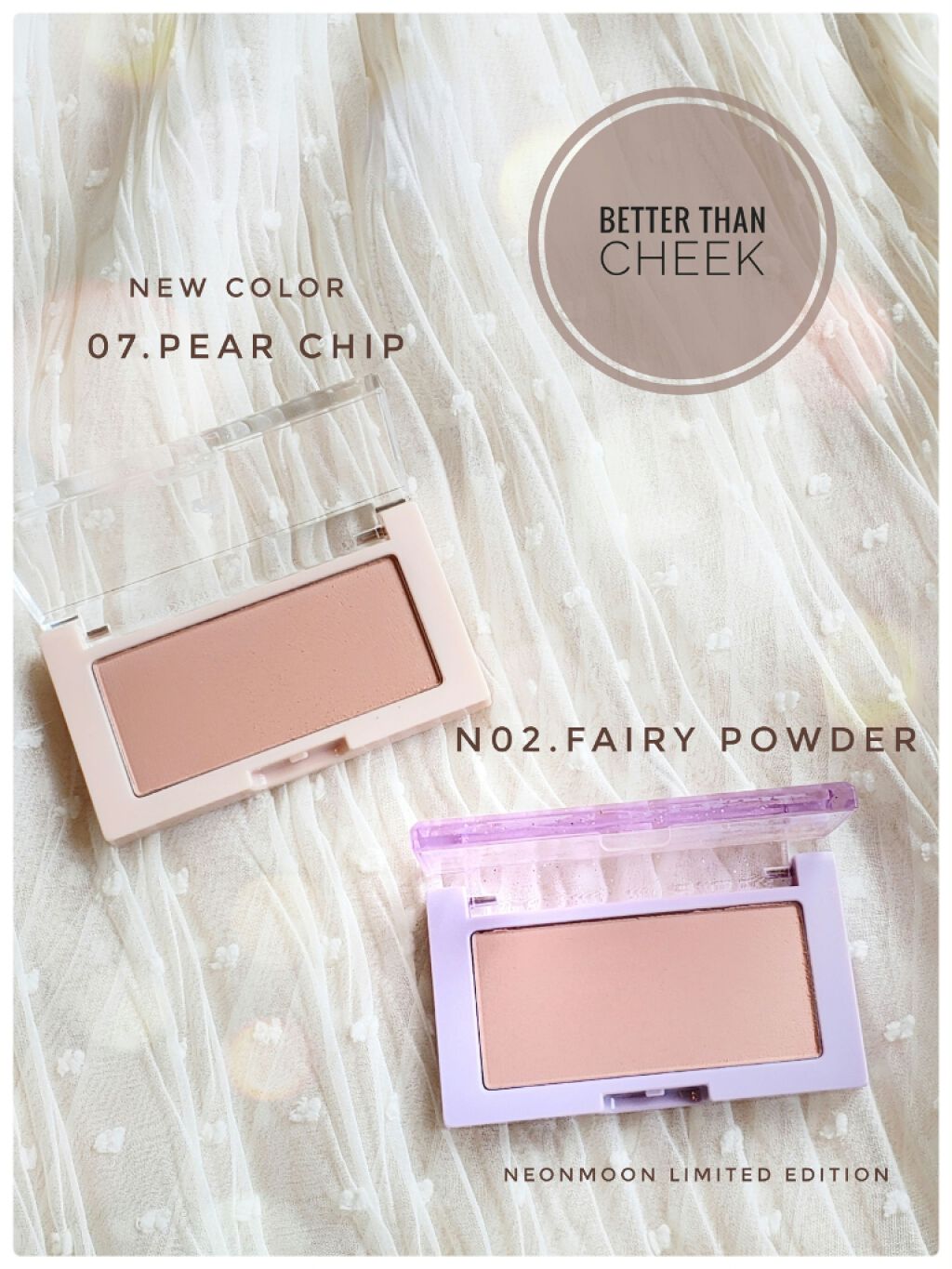 ベターザンチーク #07 ペアーチップ/rom&nd/パウダーチークを使ったクチコミ（2枚目）