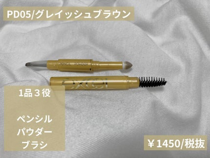 パウダー&ペンシル アイブロウEX/excel/アイブロウペンシルを使ったクチコミ(2枚目)