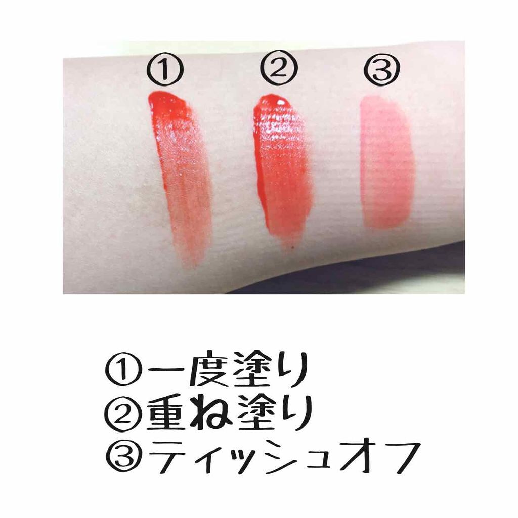 ディアダーリン ウォータージェルティント/ETUDE/リップティントを使ったクチコミ(3枚目)