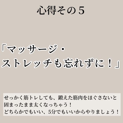 寝ながらメディキュット フルレッグ/メディキュット/着圧ソックス・レギンスを使ったクチコミ(7枚目)