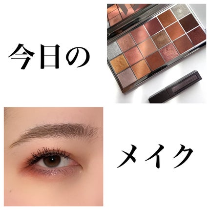 試してみた】REMEMBRANCE BYREDOのリアルな口コミ・レビュー | LIPS 試してみた】REMEMBRANCE BYREDOのリアルな口コミ・レビュー | LIPS