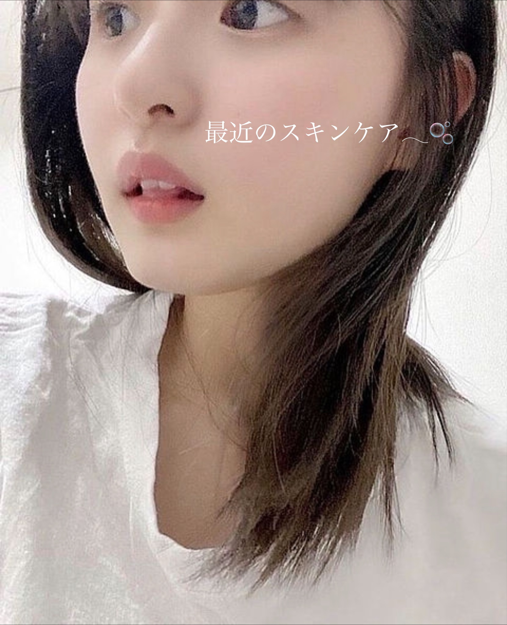 トマトジュース（食塩無添加）/トップバリュ/野菜ジュースを使ったクチコミ（1枚目）