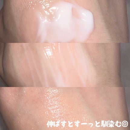 スペシャルジェルクリーム EX (ブライトニング) /アクアレーベル/オールインワン化粧品を使ったクチコミ(2枚目)