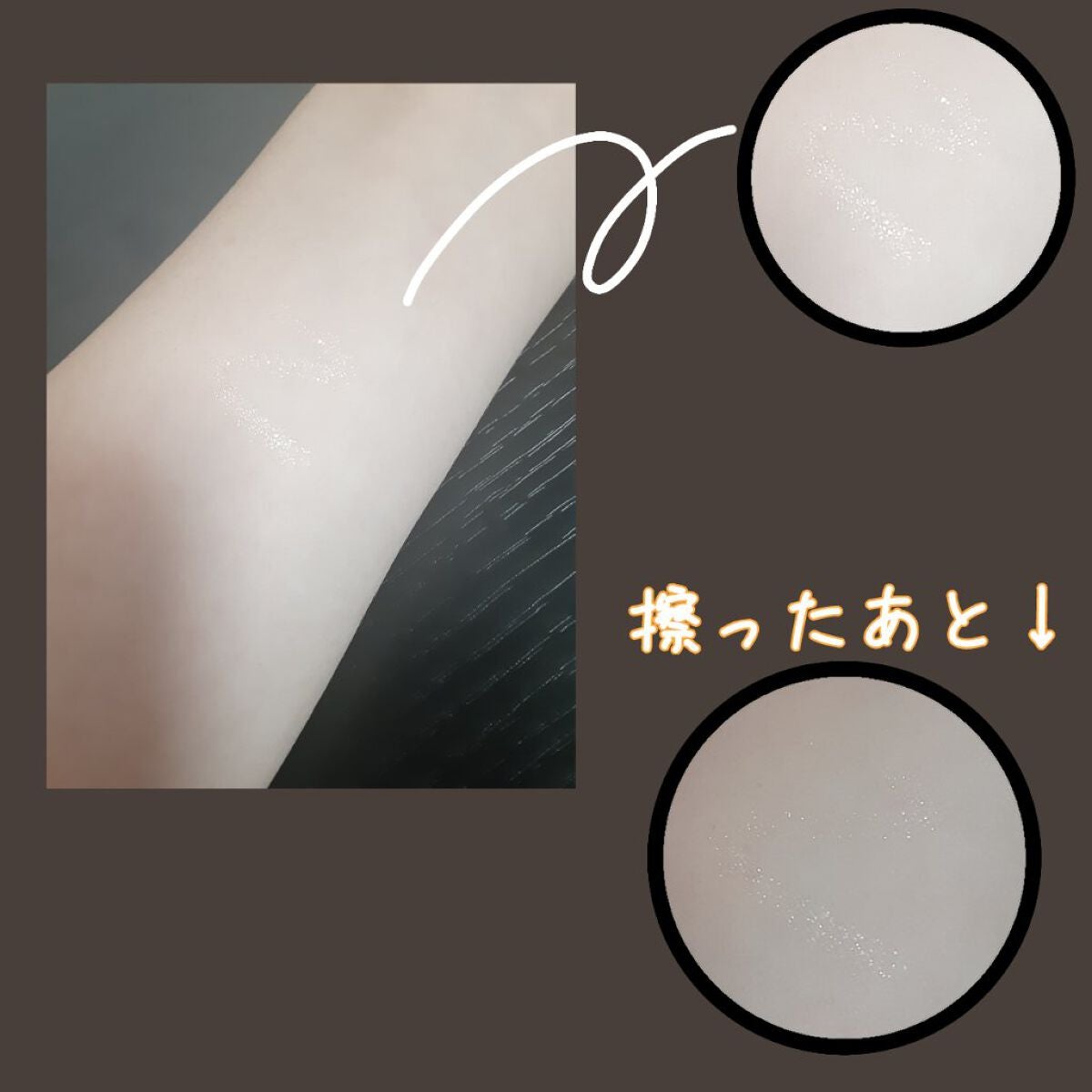 アイムスティックシャドウシマー/i’m meme/スティックアイシャドウを使ったクチコミ(2枚目)