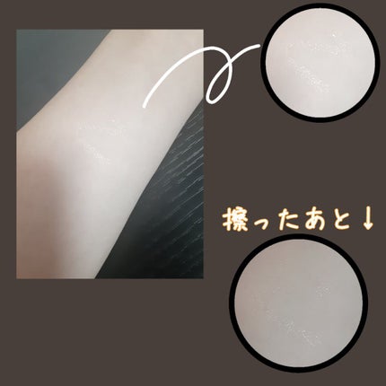 アイムスティックシャドウシマー/i’m meme/スティックアイシャドウを使ったクチコミ(2枚目)