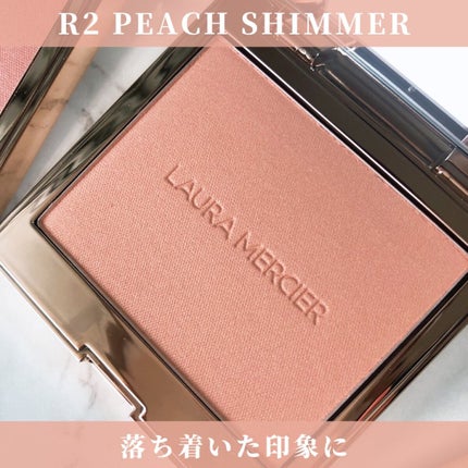 ブラッシュ カラー インフュージョン/ローラ メルシエ/パウダーチークを使ったクチコミ(3枚目)