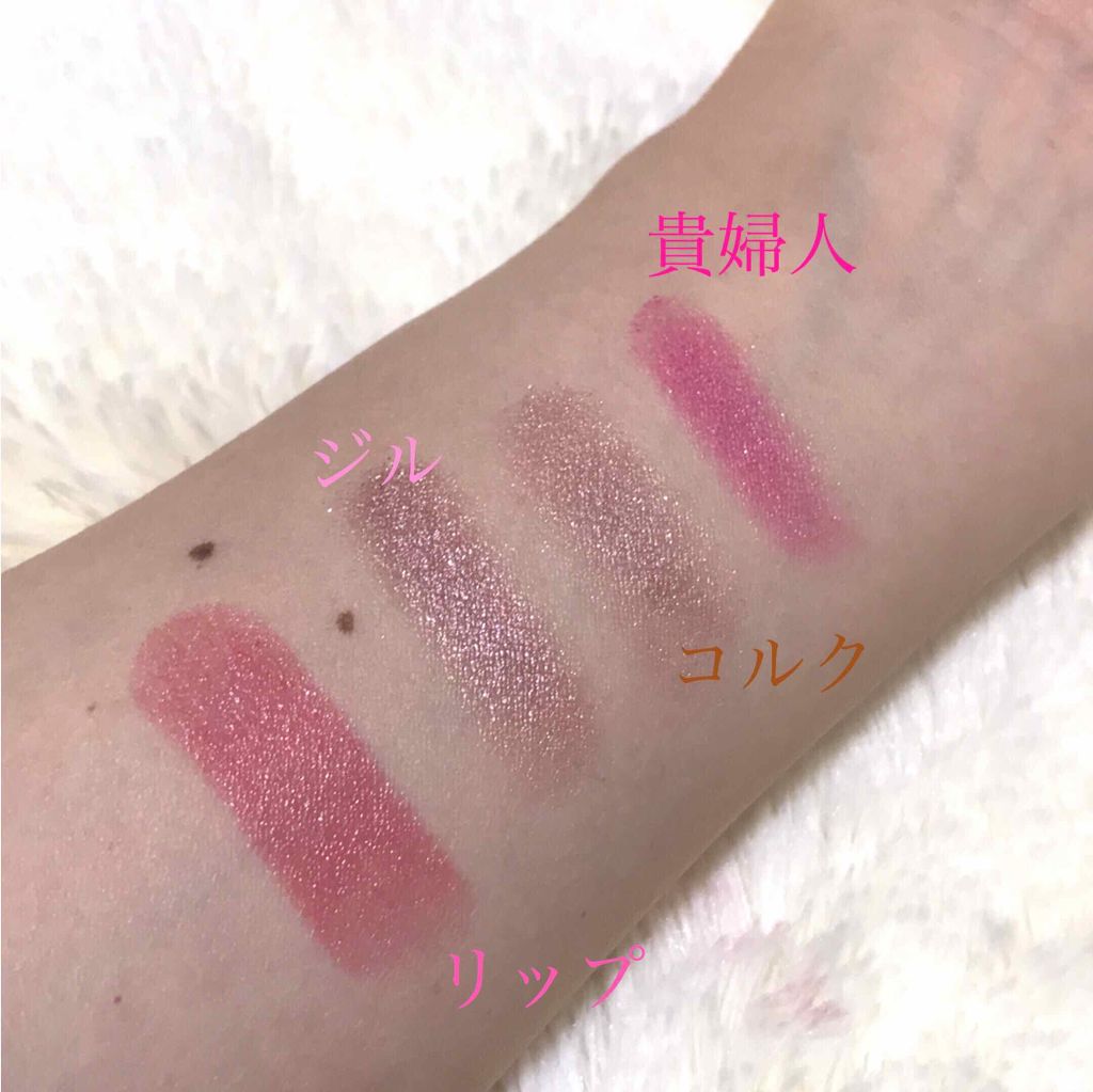 ブライトピュアベース/CandyDoll/化粧下地を使ったクチコミ（2枚目）