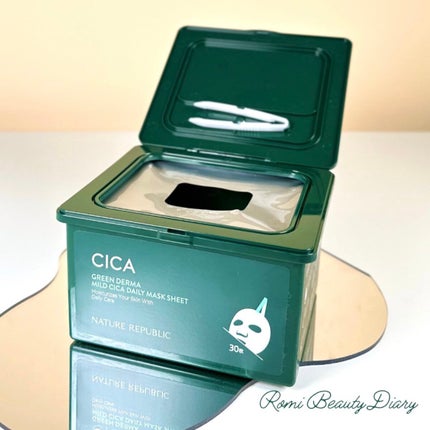 グリーンダーマCICA デイリーシートマスク/ネイチャーリパブリック/シートマスク・パックを使ったクチコミ(4枚目)