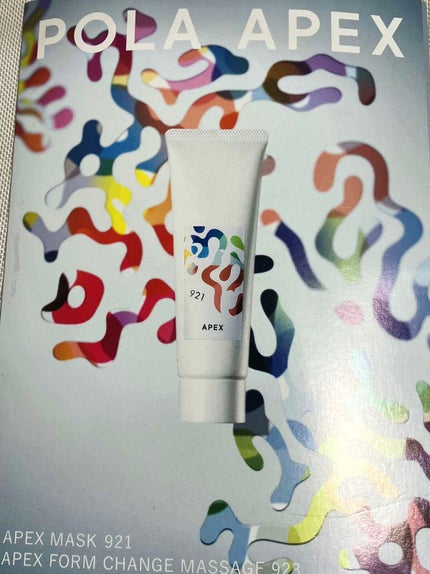 アペックス マスク 921/APEX/フェイスクリームを使ったクチコミ(1枚目)