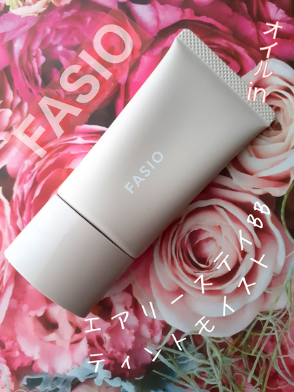 エアリーステイ BB ティント モイスト/FASIO/BBクリームを使ったクチコミ(1枚目)