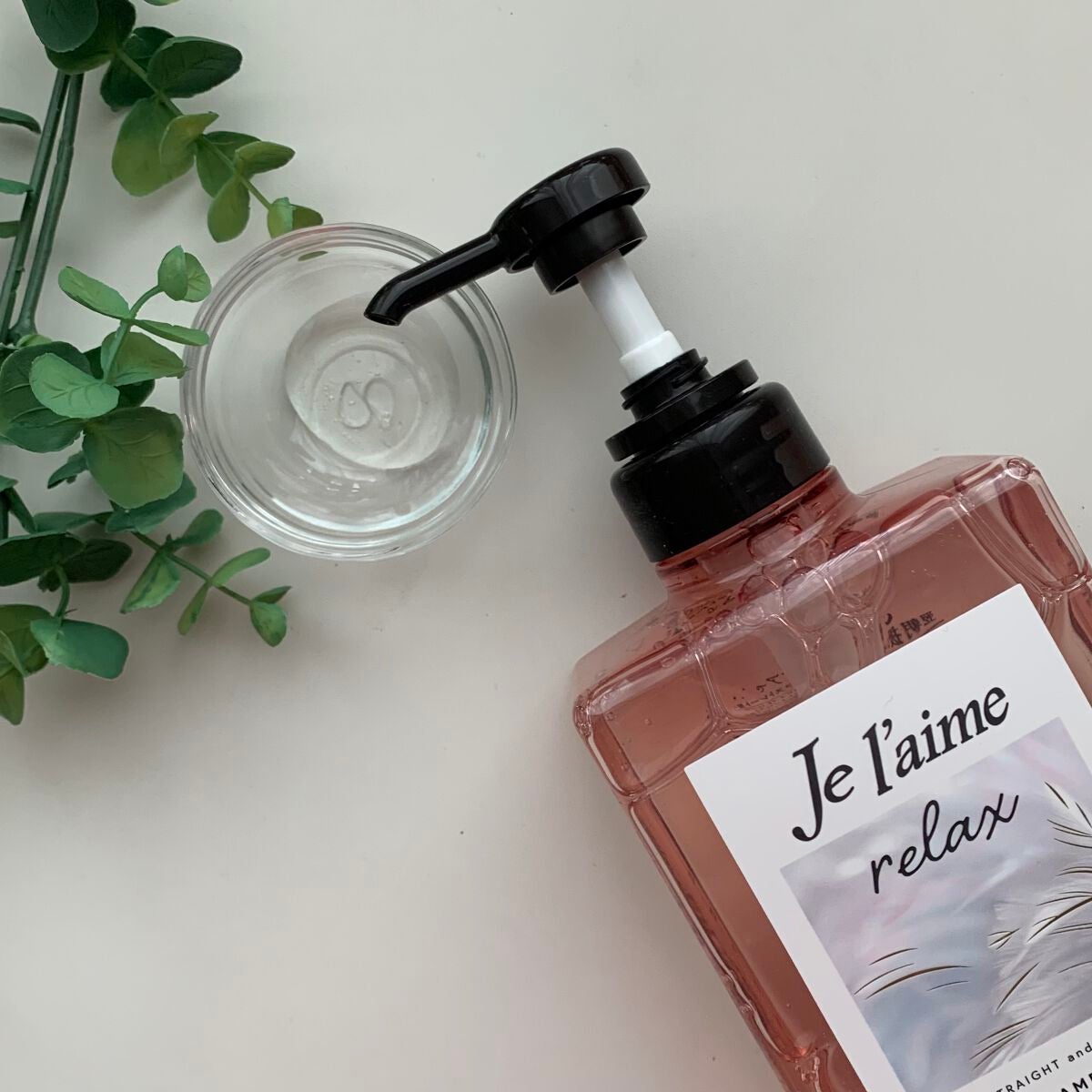 リラックス ミッドナイトリペア シャンプー/ヘアトリートメント (ストレート&グロス)/Je l'aime/市販シャンプーを使ったクチコミ(2枚目)