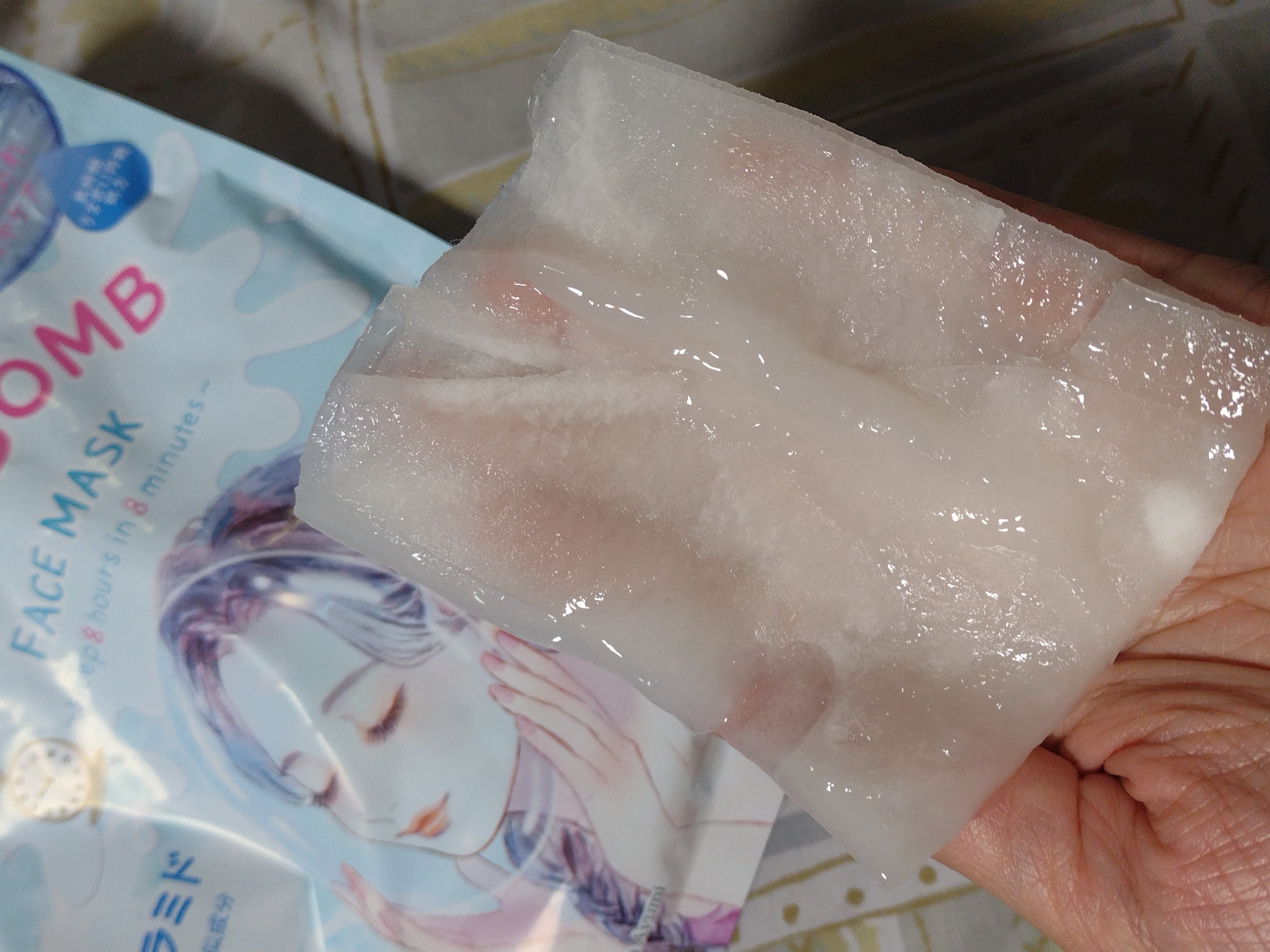 うるうるBOMBマスク/クリアターン/シートマスク・パックを使ったクチコミ（3枚目）
