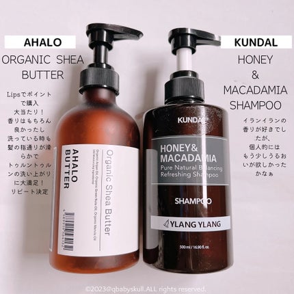 ワンデイズユー ディープクレンジグオイル/One-day's you/オイルクレンジングを使ったクチコミ(2枚目)