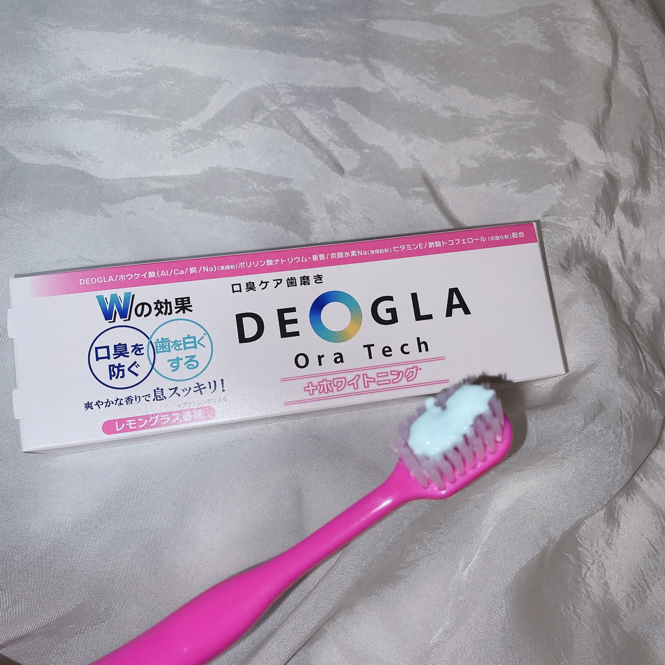 デオグラオーラテック ＋ホワイトニング/DEOGLA/歯磨き粉を使ったクチコミ（2枚目）
