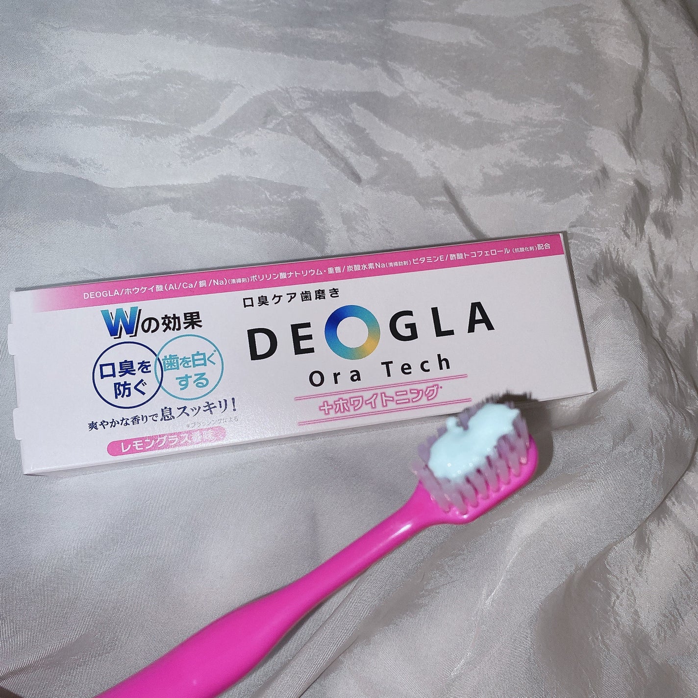 デオグラオーラテック +ホワイトニング/DEOGLA/歯磨き粉を使ったクチコミ(2枚目)