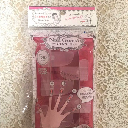 ネイルガード/キャンドゥ/ネイル用品を使ったクチコミ(1枚目)