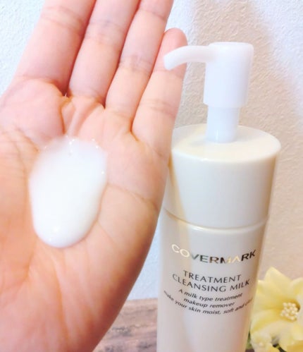 トリートメント クレンジング ミルク/COVERMARK/ミルククレンジングを使ったクチコミ(3枚目)