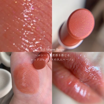 オペラ グロウリップティント/OPERA/リップティントを使ったクチコミ(4枚目)