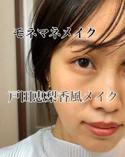 トーンアップアイシャドウ/CEZANNE/アイシャドウパレットを使ったクチコミ(1枚目)