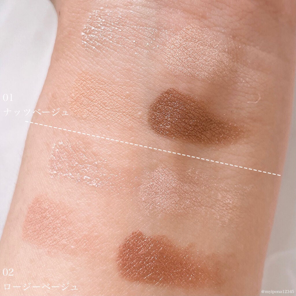 ベージュトーンアイシャドウ/CEZANNE/アイシャドウパレットを使ったクチコミ(4枚目)