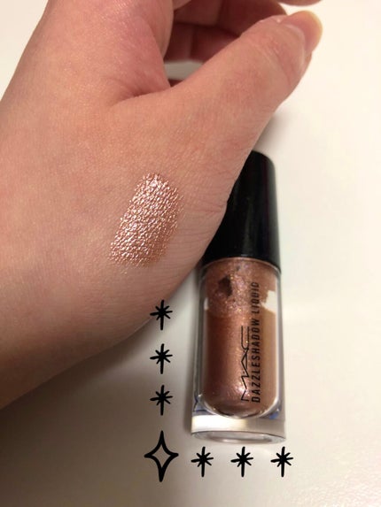 ダズルシャドウ リキッド/M・A・C/リキッドアイシャドウを使ったクチコミ(3枚目)